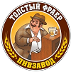Толстый фраер